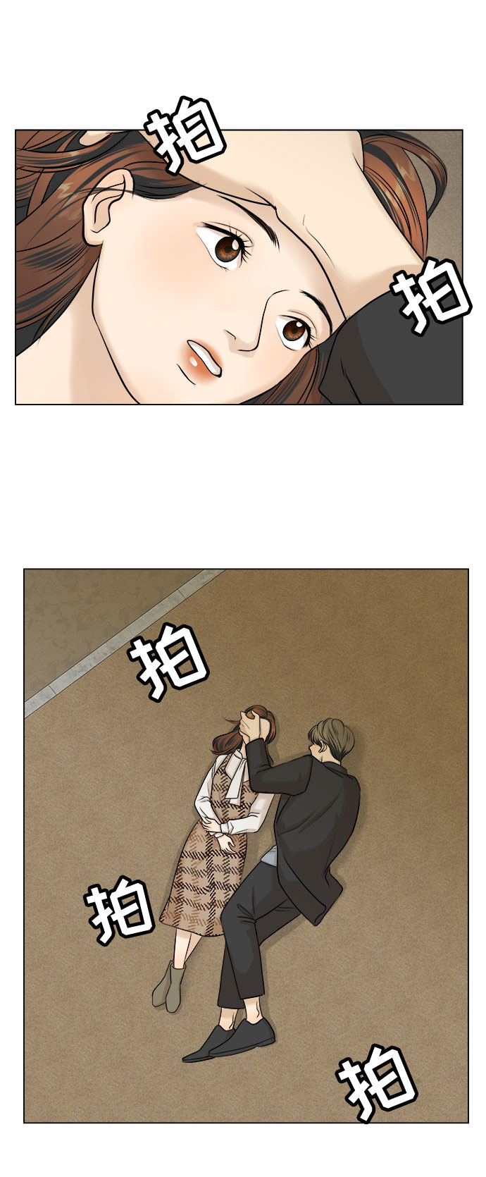 第4话68