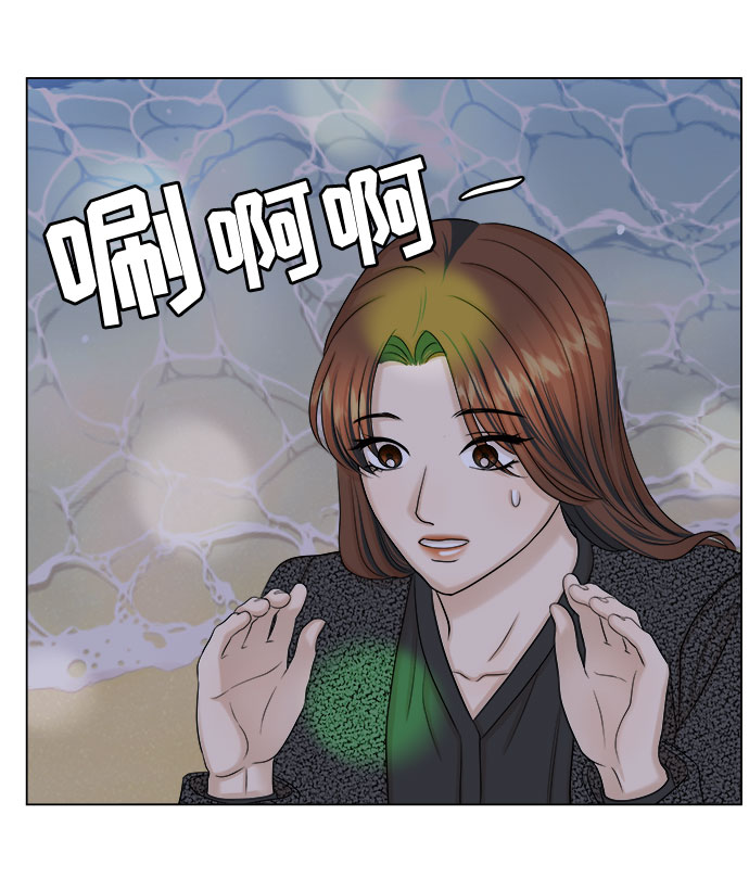 第31话18