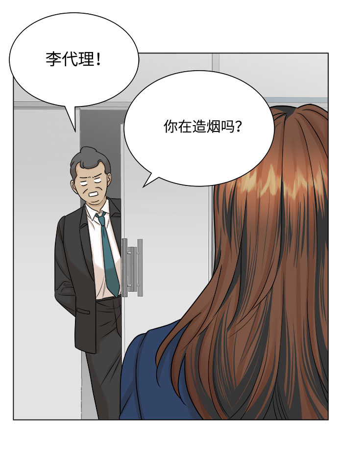 第15话25