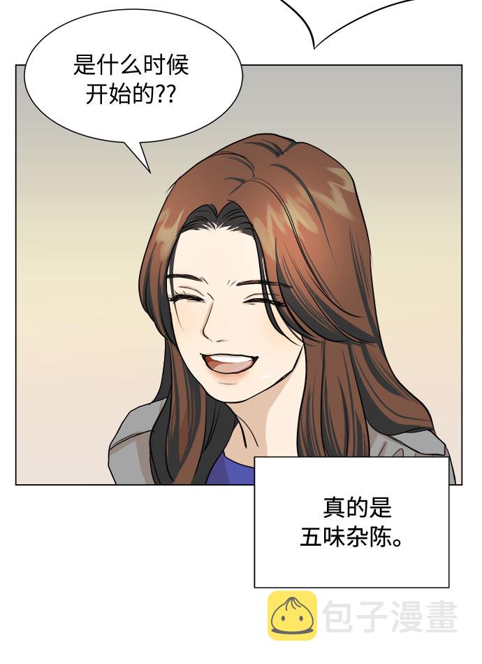 第1话24