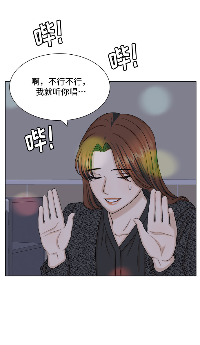 第31话17
