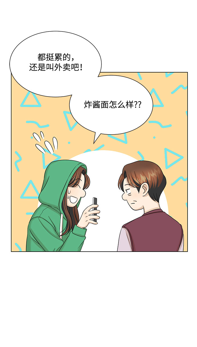 第37话36