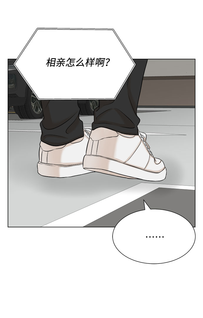 第18话57