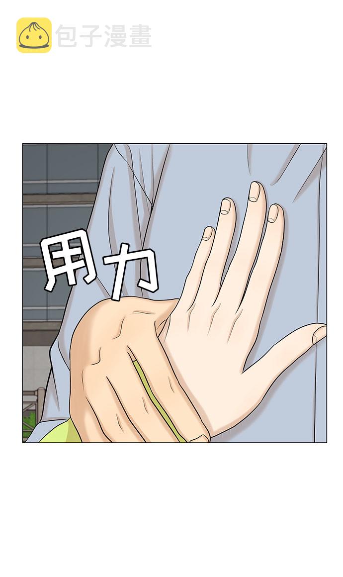 第49话61