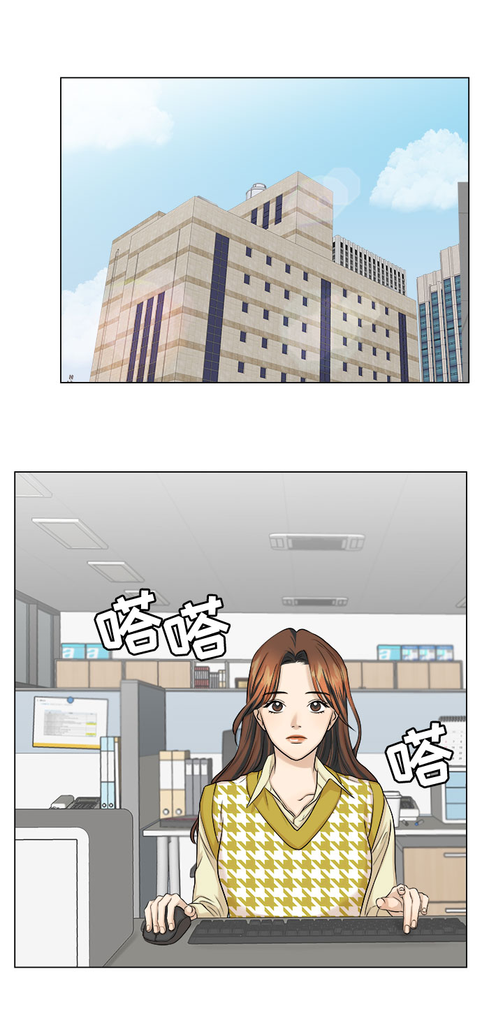 第11话20