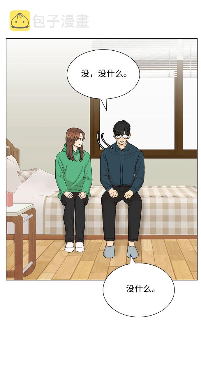 第39话5