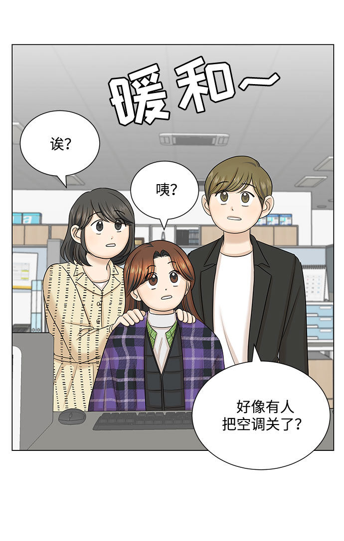第39话43