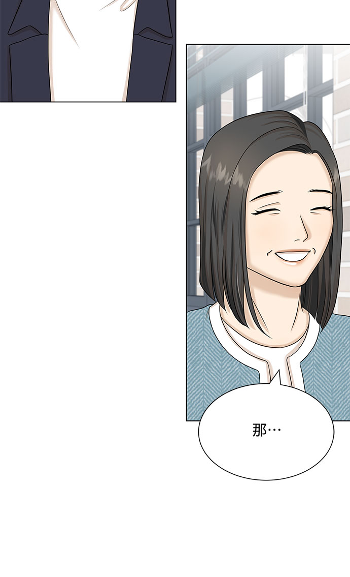第38话22