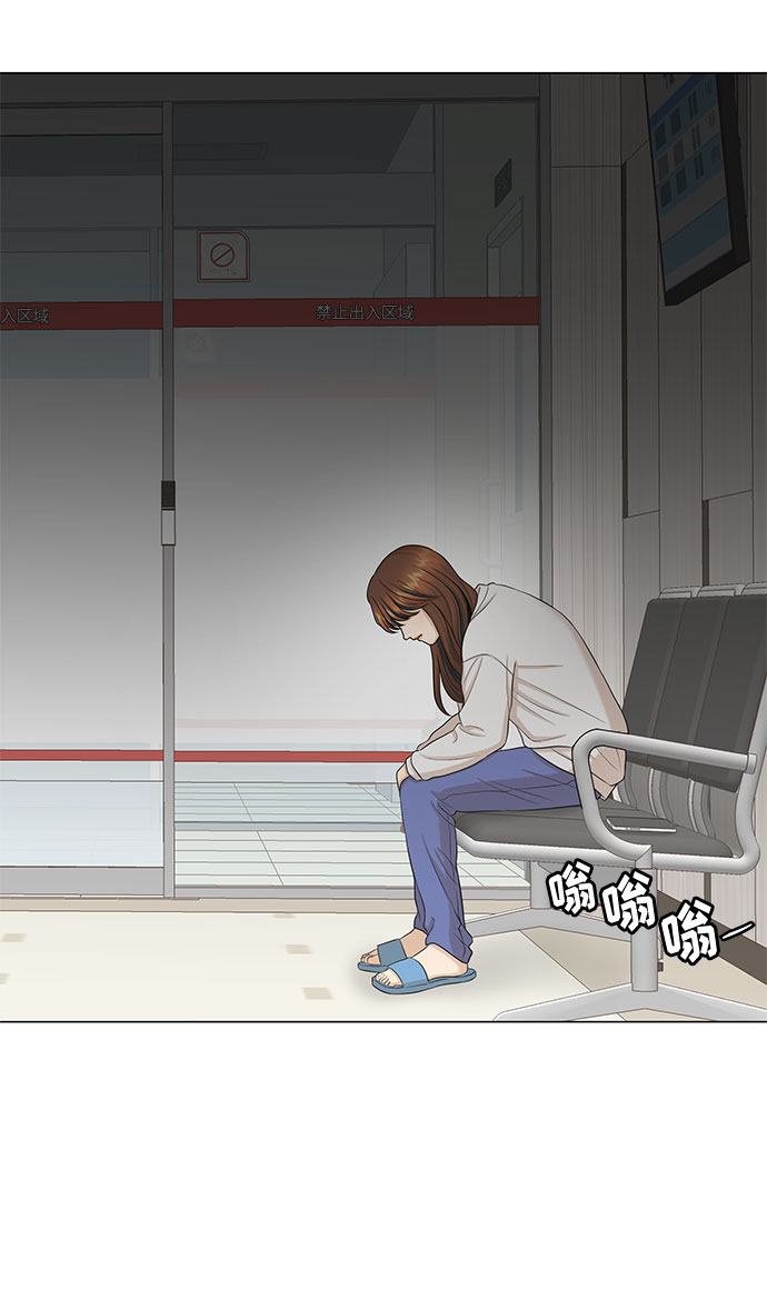 第43话59