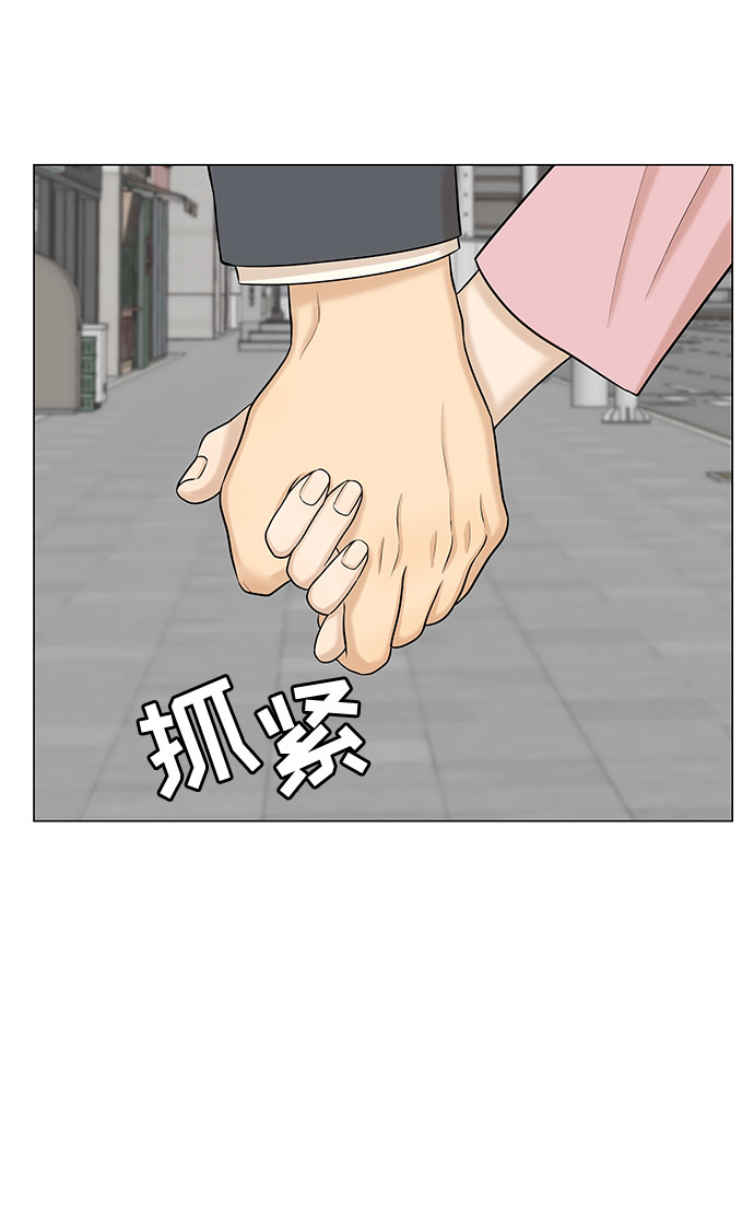 第50话58