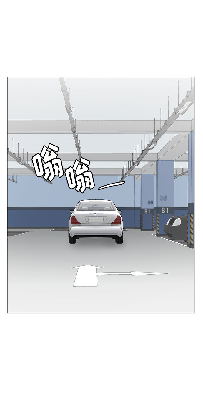 第37话21