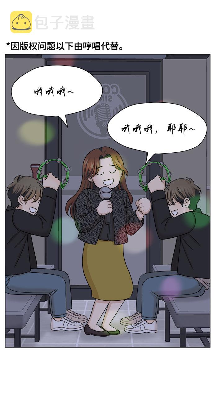 第31话26