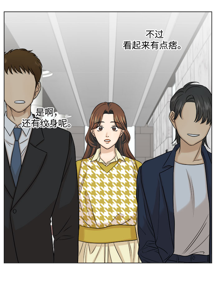 第11话50