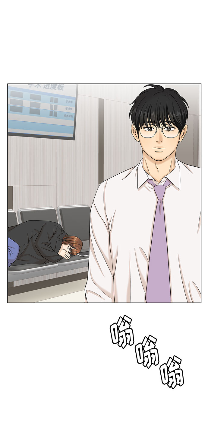 第44话68