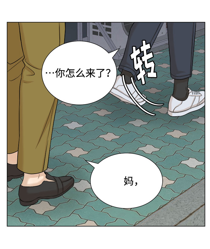 第19话21