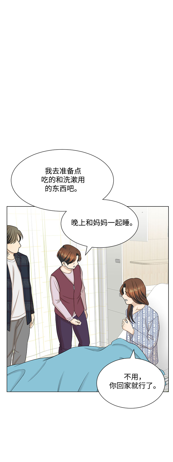 第35话21