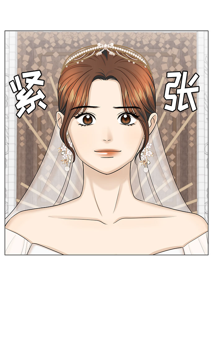 第51话（最终话）74