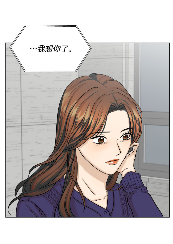 第11话5