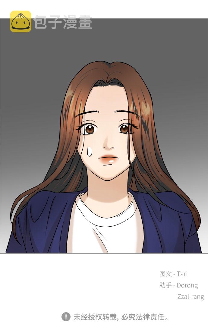 第5话63
