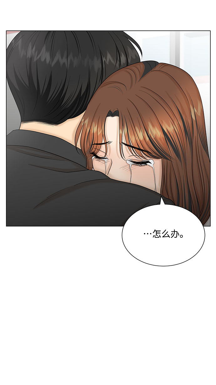 第44话39