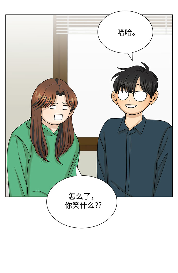 第38话35