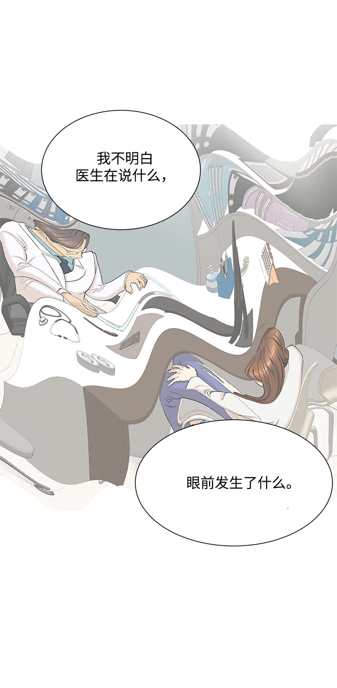 第48话24
