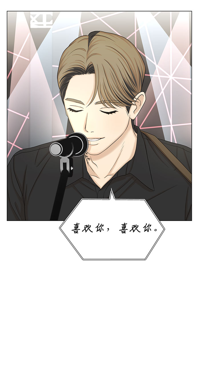 第41话40