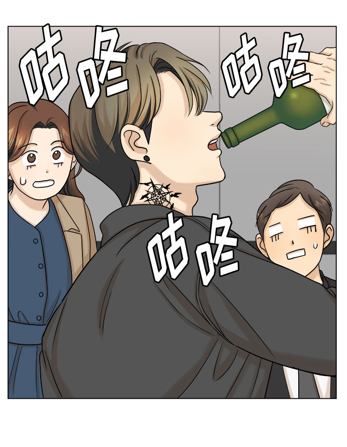 第21话5
