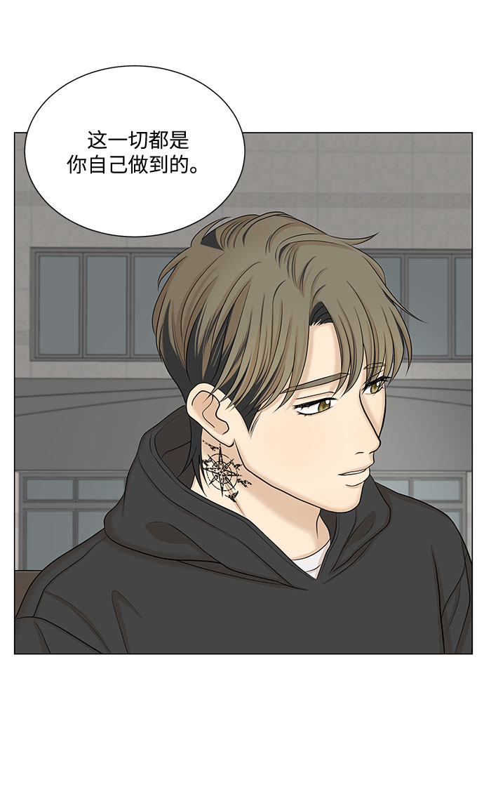 第48话41