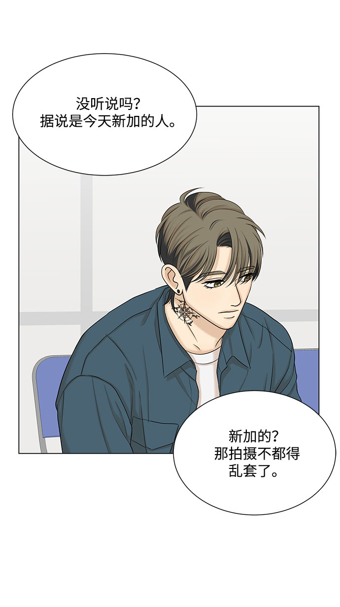 第39话23