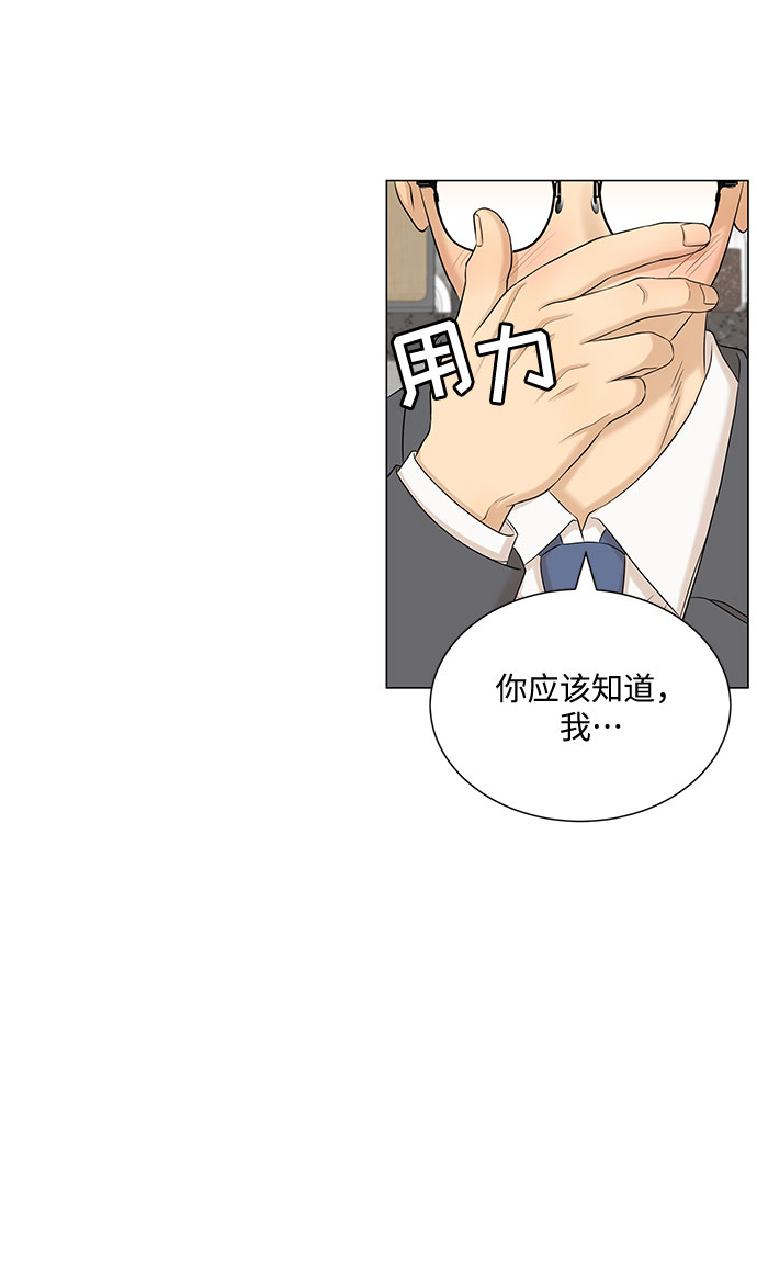 第42话40
