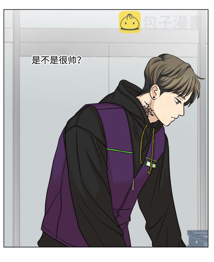 第11话44