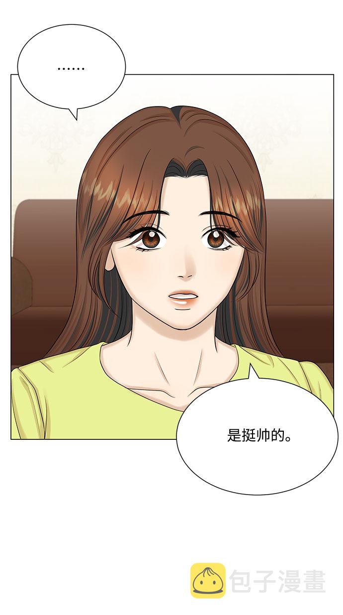 第41话28