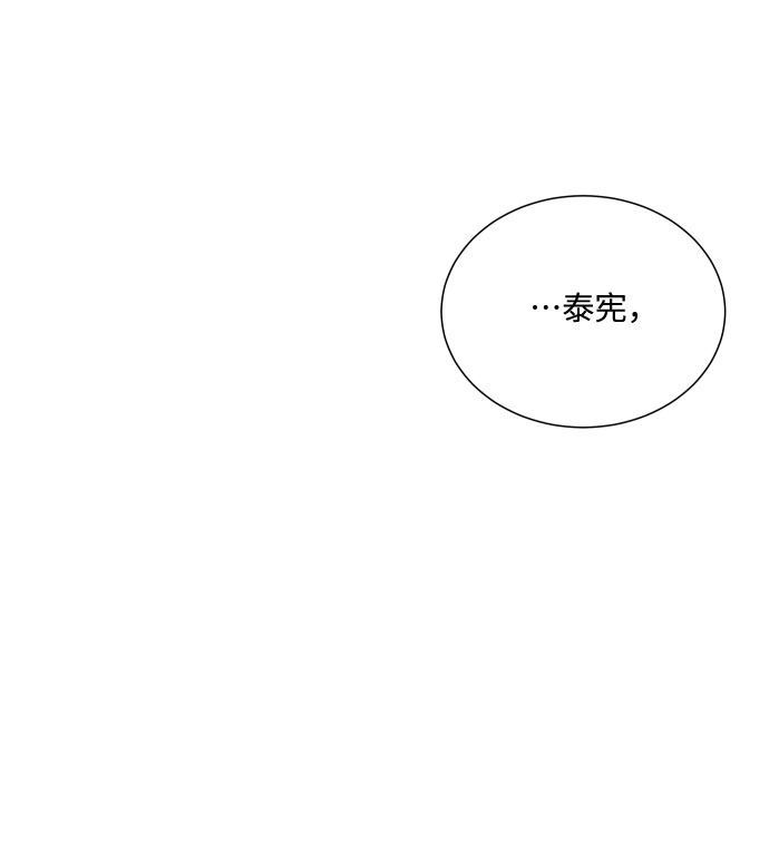 第42话55