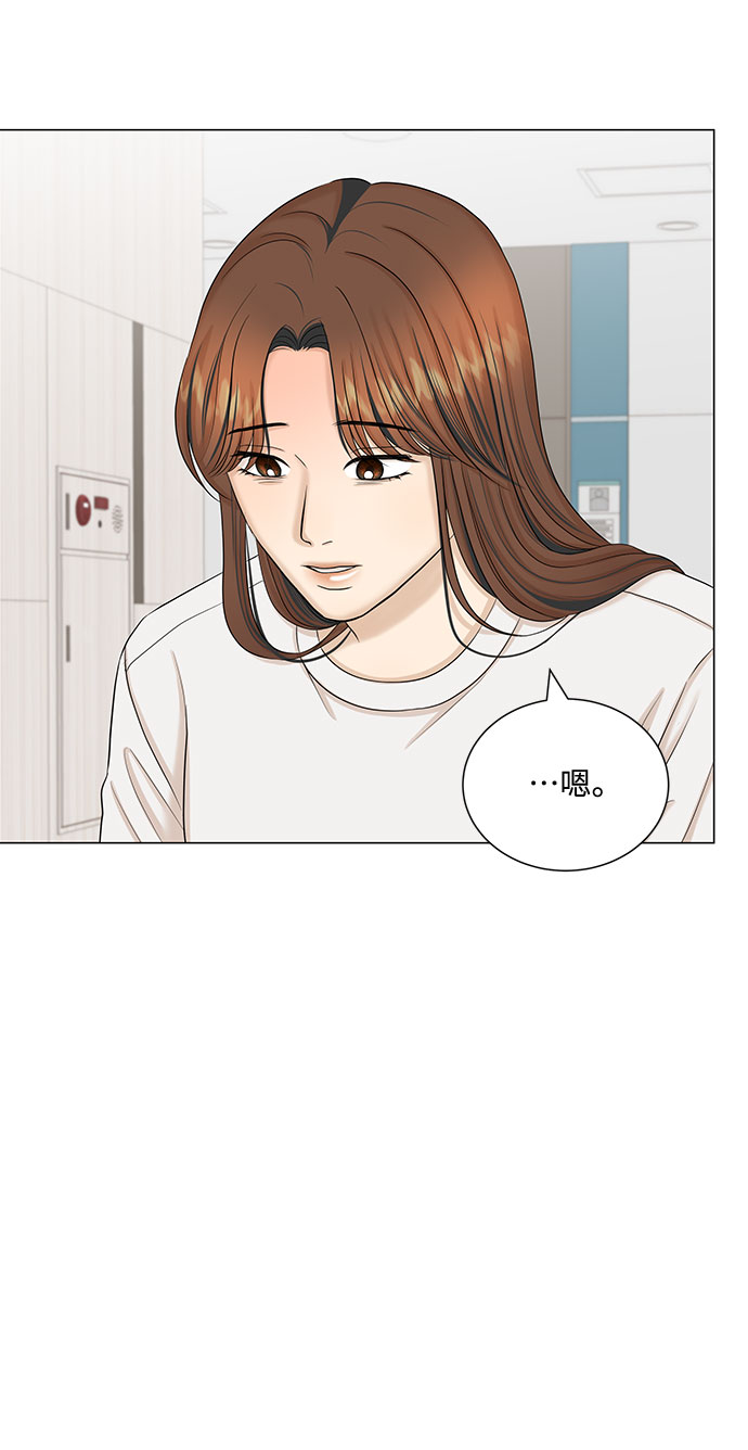 第45话22