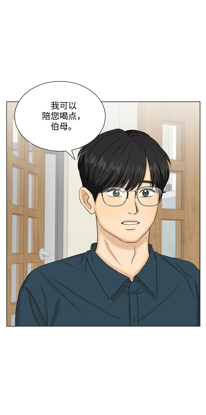第37话38