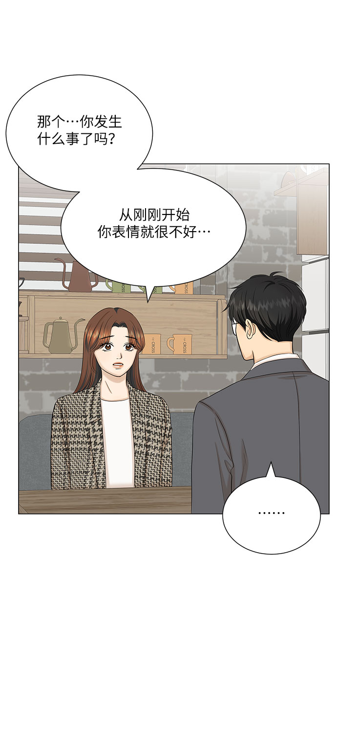 第42话31