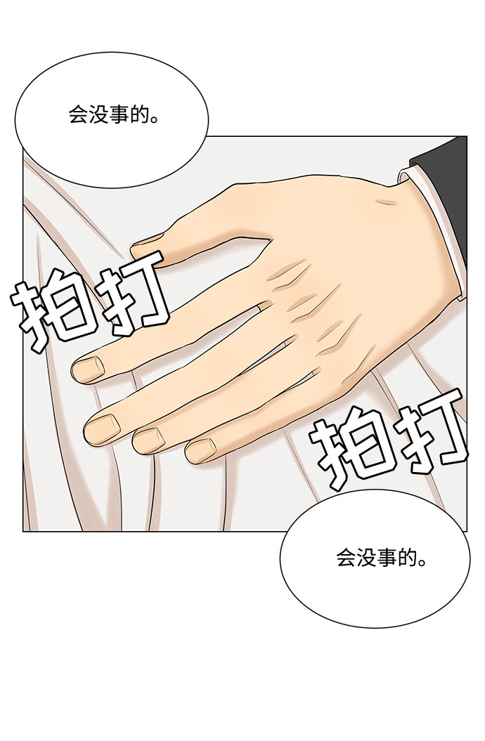 第44话47