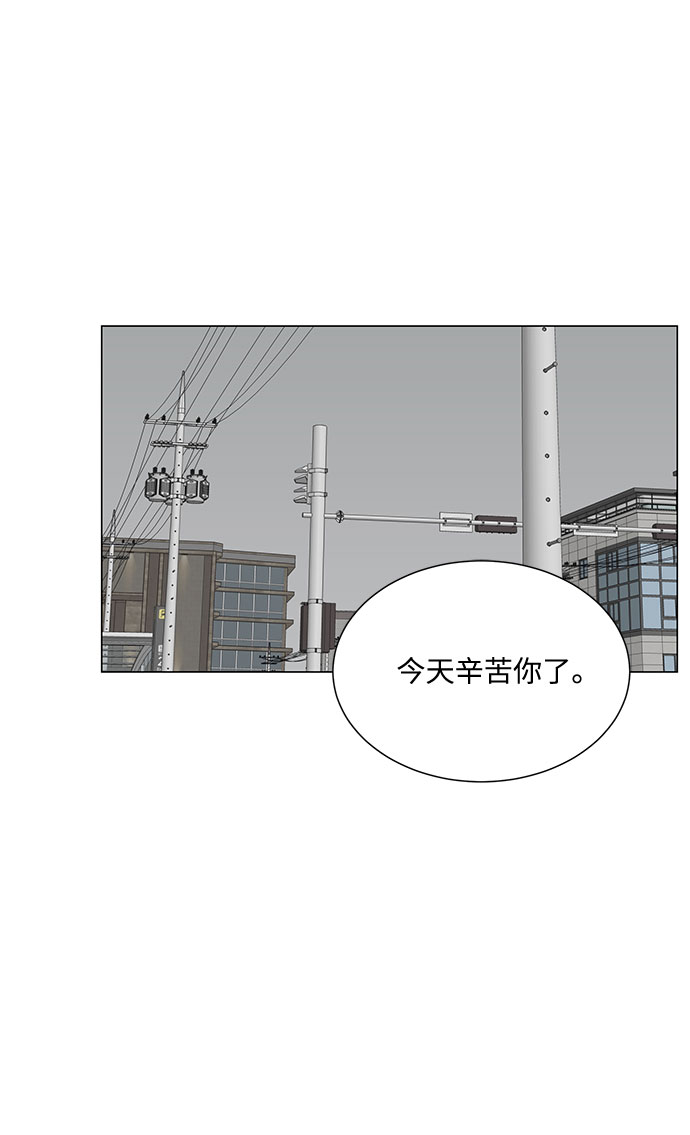 第50话48