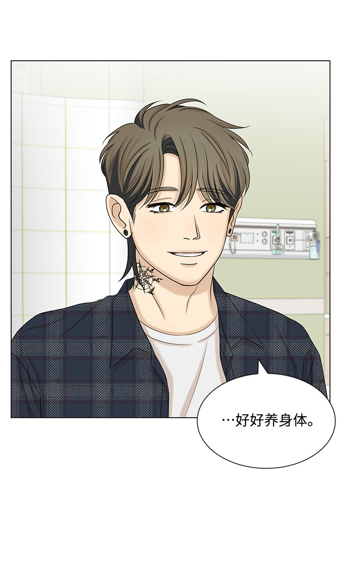 第35话28