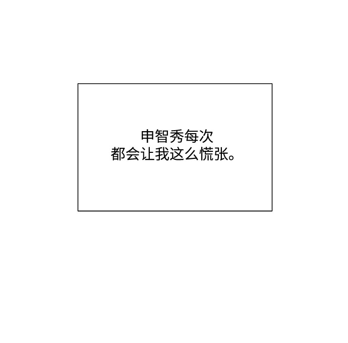 第40话49