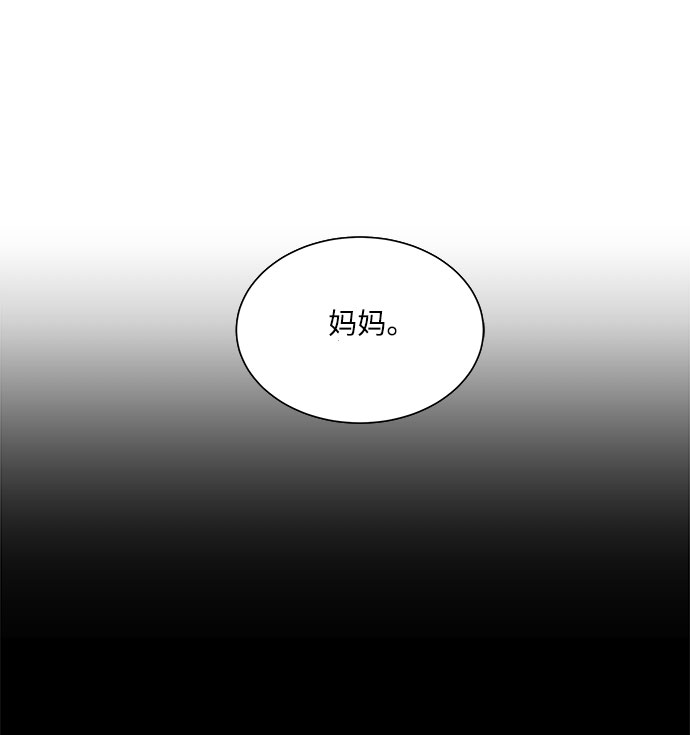 第13话24