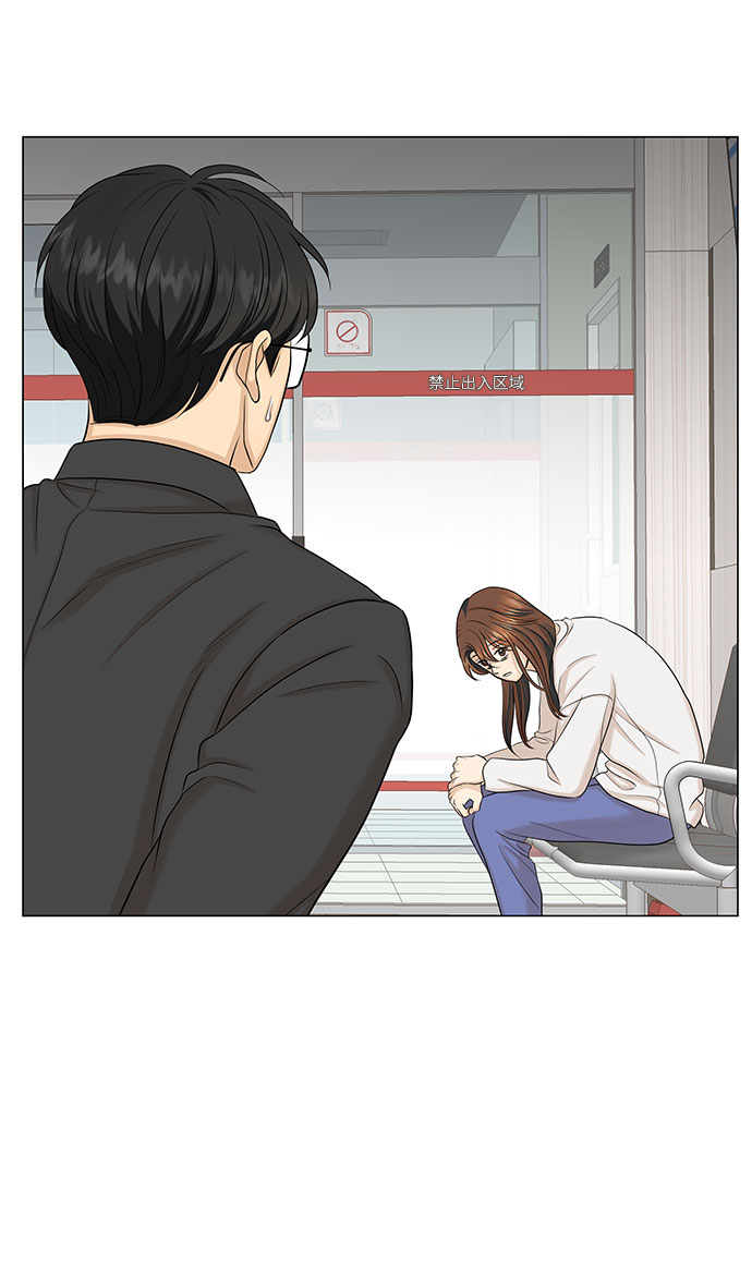第44话34