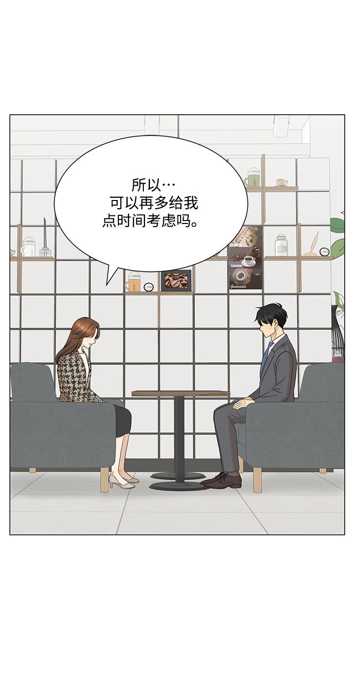 第42话61