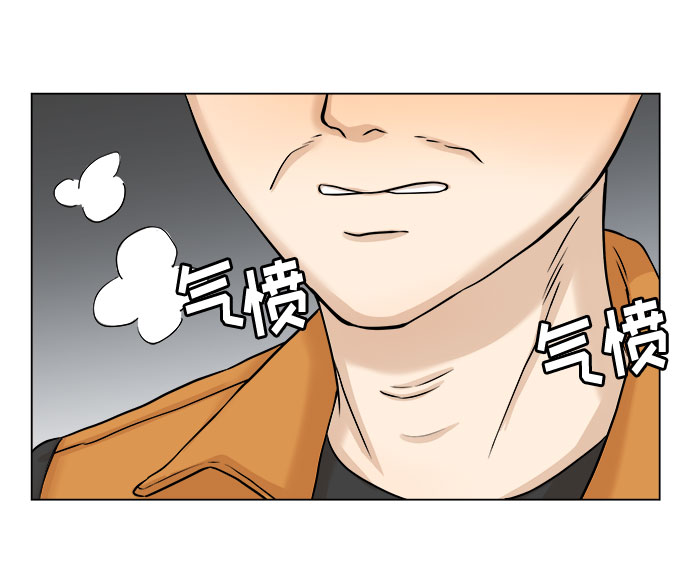 第13话44