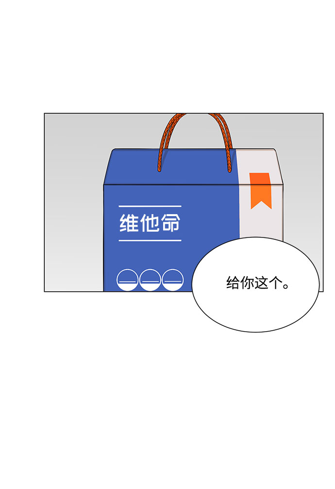 第49话1