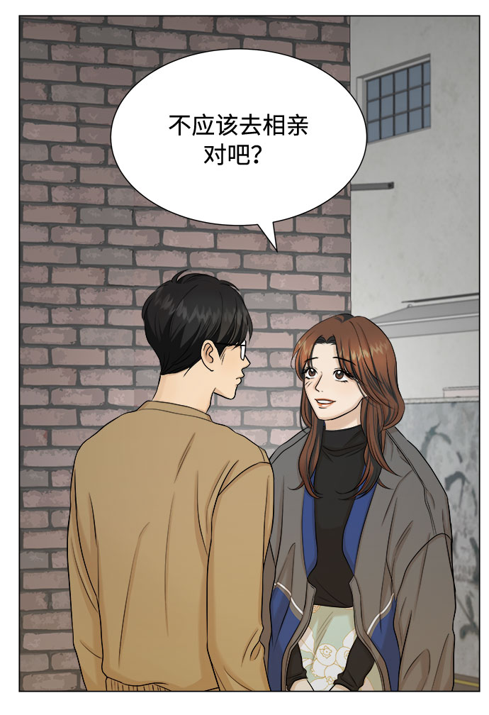 第18话25
