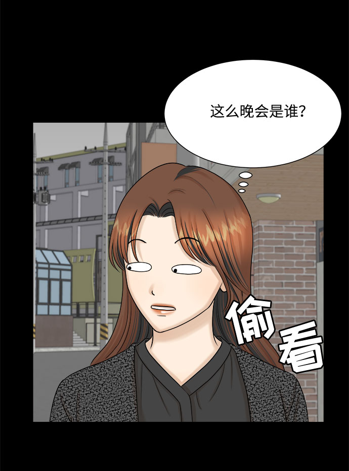 第31话60