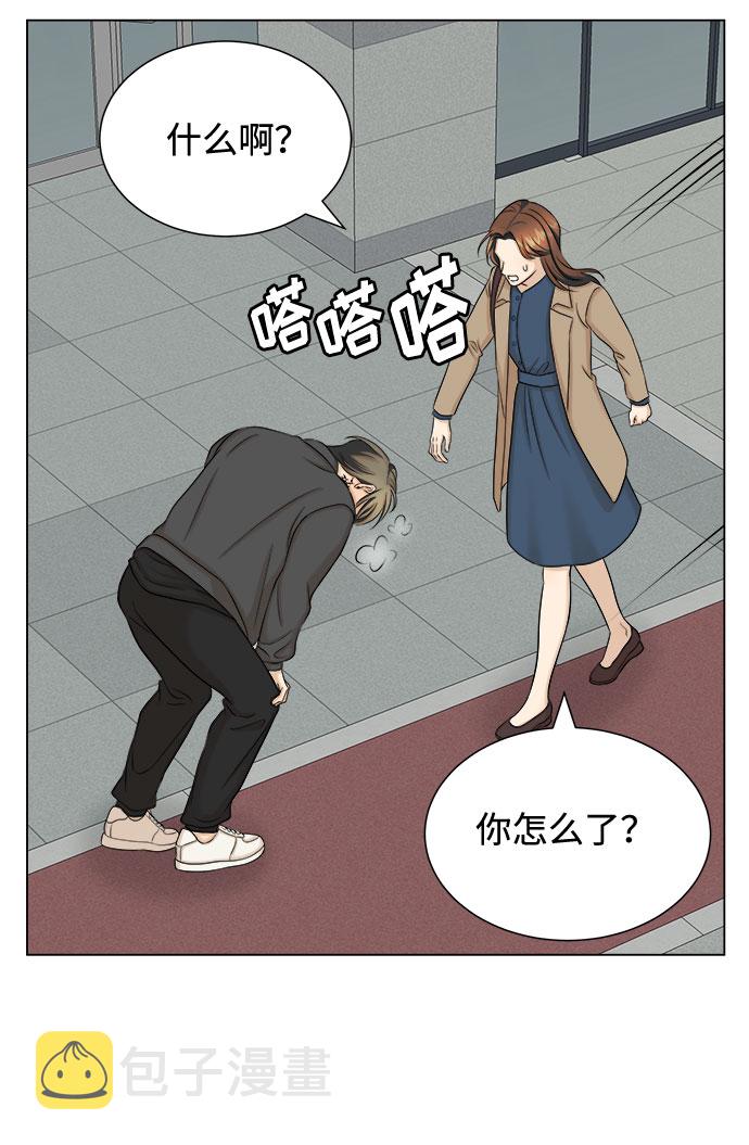 第21话26