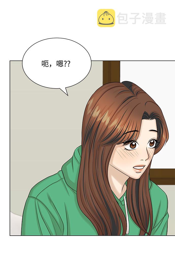 第38话41